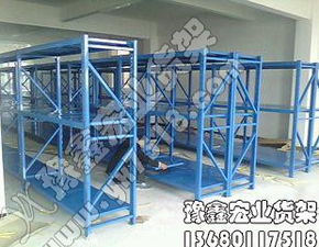 工业仓储与陈列方案全解析 资料架、仓储货架与灯饰展柜的整合应用